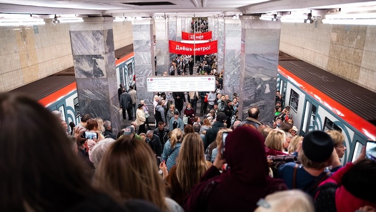 Dünyanın en uzun dairesel metro hattı 90. yaşını kutluyor